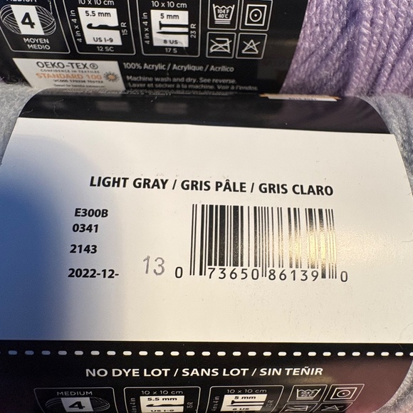 Red Heart Super Saver Yarn – 7 oz / 198 g, 100% Acrylic, Worsted Weight  NEW - Picture 3 of 6